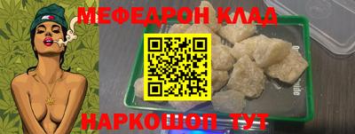 ALPHA PVP Кулебаки