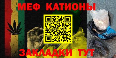 скорость Краснознаменск