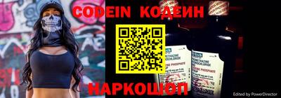марки lsd Кумертау