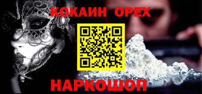 хмурый Кунгур