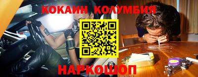 mix Краснокаменск
