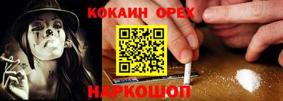 марки lsd Кумертау
