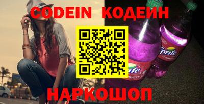 хмурый Кунгур