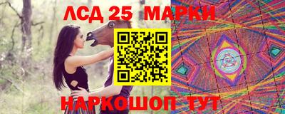 хмурый Кунгур