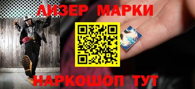 хмурый Кунгур