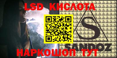 mix Краснокаменск