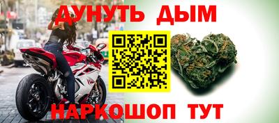 ALPHA PVP Кулебаки