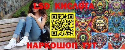 mix Краснокаменск