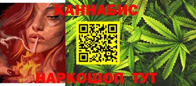 хмурый Кунгур