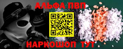 марки lsd Кумертау