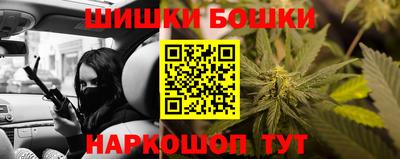 mix Краснокаменск