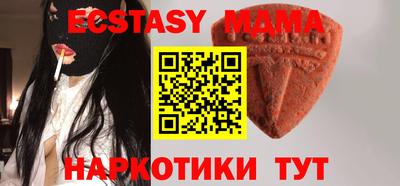 марки lsd Кумертау