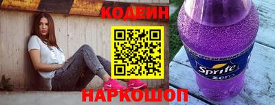 ALPHA PVP Кулебаки