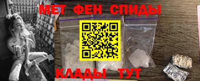 скорость Краснознаменск