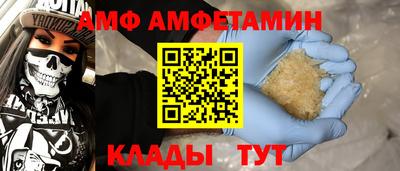 марки lsd Кумертау