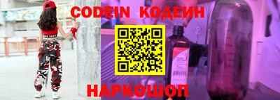 ALPHA PVP Кулебаки