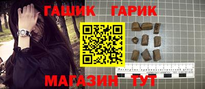 хмурый Кунгур