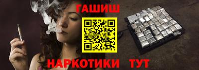 ALPHA PVP Кулебаки